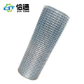 镀锌加密网 孔50*50MM*高1M
