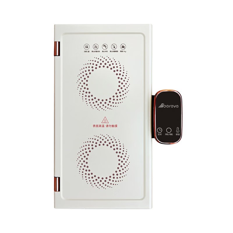 艾贝丽暖菜板ABL-JR29白色