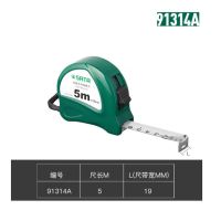 世达 凯隆系列钢卷尺 SATA-91314A 5M×19mm 1把 销售单位：把
