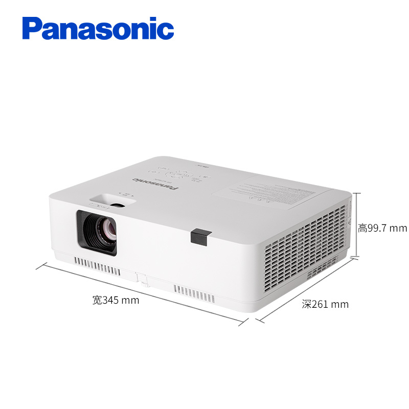 松下(Panasonic)PT-XZ360C 投影仪 投影机办公教育( 3600流明 全高清 双HDMI接口)