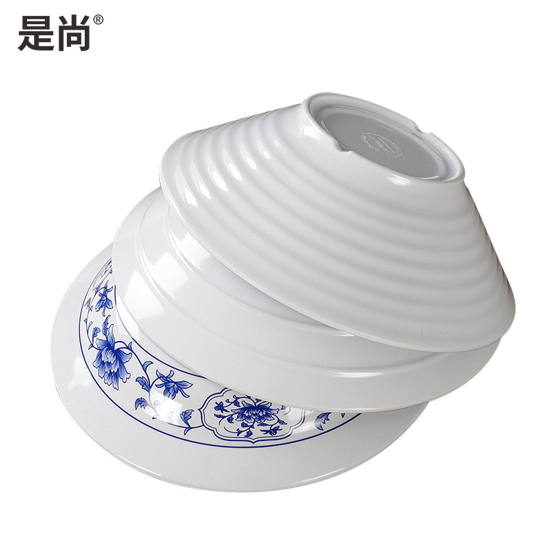 是尚 密胺大碗 酸菜鱼碗 5个装