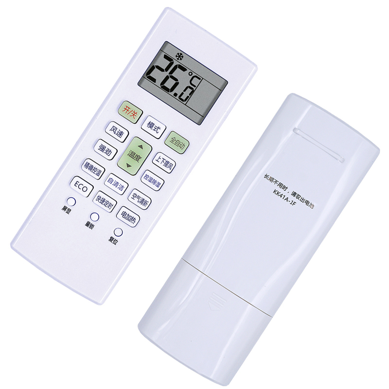 适用长虹空调遥控器KK41A-2通用KK41A-1Z/2Z/2E/1F/2F KFR-35G/Q2M