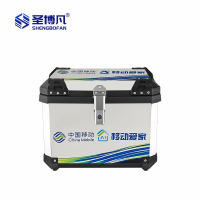 圣博凡 HFB-102 工具箱 45L 1个