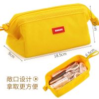 笔袋女生韩版简约文具盒可爱ins笔盒大容量文具袋初中生学习用品 船型笔袋-黄色 单款笔袋