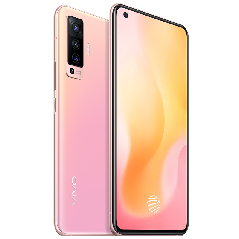 vivo X50 8GB+128GB 浅醺 5G全网通 专业影像旗舰 拍照游戏全面屏大电池手机