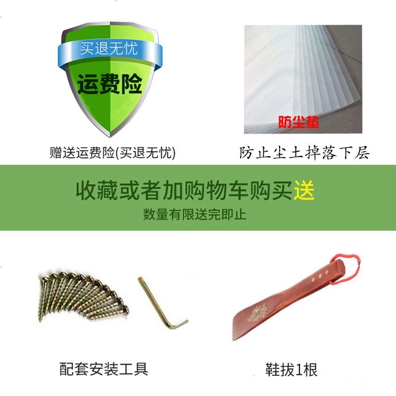 鞋架子置物架简易家用小鞋柜厅柜楠竹简约现代口可坐式换鞋凳