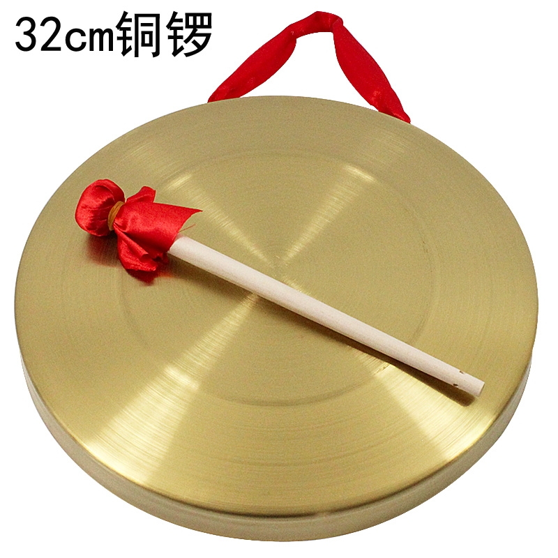三句半道具套装大中场合成人儿童铜镲纯铜锣鼓乐器锣鼓
