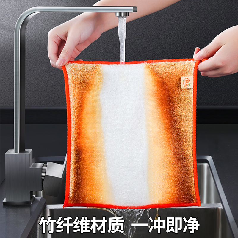 [中号简装]多送2条-共5条 椰壳抹布保洁厨房生活用品家用厨具大全小物件抹布洗碗布巾百洁布