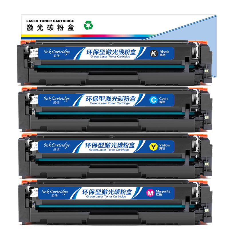盈佳(YJ) CF510A四色套装 硒鼓 适用惠普M154a M154nw M180n M180nw M180fw高清大图