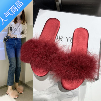 SUNTEK晨袍毛毛拖鞋女伴娘新娘鞋平时可穿红色羽毛婚鞋仙女风凉鞋新婚夏 羽毛款-酒红色平底款 38