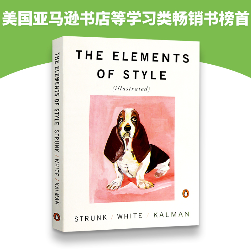 On Writing Well 英文写作指南 [正版]风格的要素英文原版 The Elements of Style I