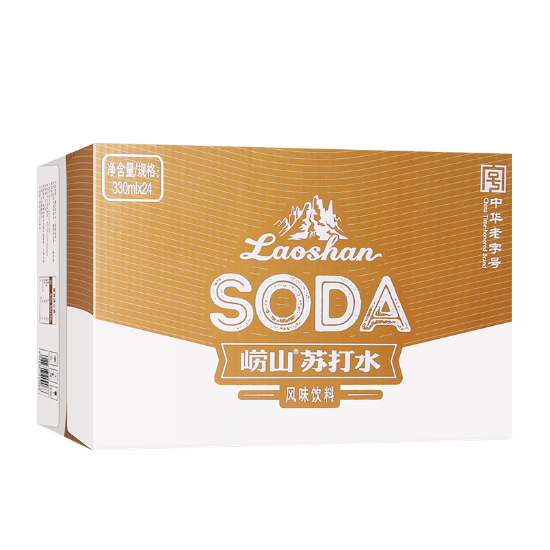 崂山 苏打水饮料 330ml*24罐 整箱装 中华老字号(罐装)