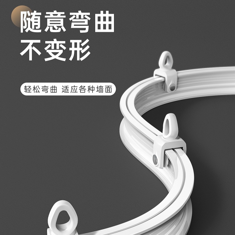 铭思达窗帘滑道顶装定制米高清大图