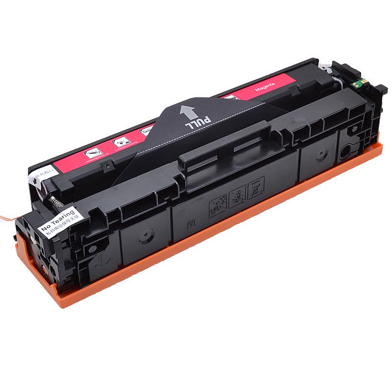 品蓝 适用佳能CRG054硒鼓LBP621Cw 623Cdn 623Cdw墨盒MF641Cw 642Cw 642Cdw图片