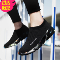 金三志2021新款男帆布鞋潮流男鞋百搭运动休闲袜子鞋一脚蹬懒人春季潮鞋休闲鞋