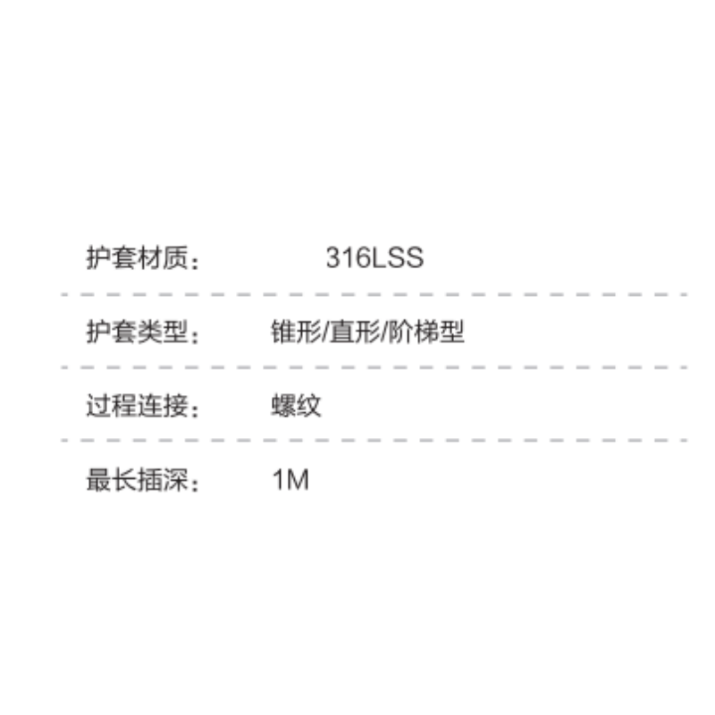 ZIVE螺纹护套ZIVE-2806529个高清大图