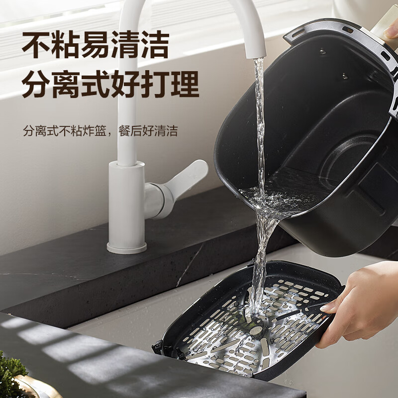 苏泊尔(SUPOR) 可视化烘烤 5L大容量 空气炸锅 蒸汽嫩炸 炸烤箱一体精准控温不沾易清洗免翻面炸锅KJ50D800高清大图