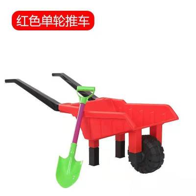 小款红色单轮加铲子 儿童沙滩小推车推土车玩具手推车双轮玩沙玩具车仿真工程车