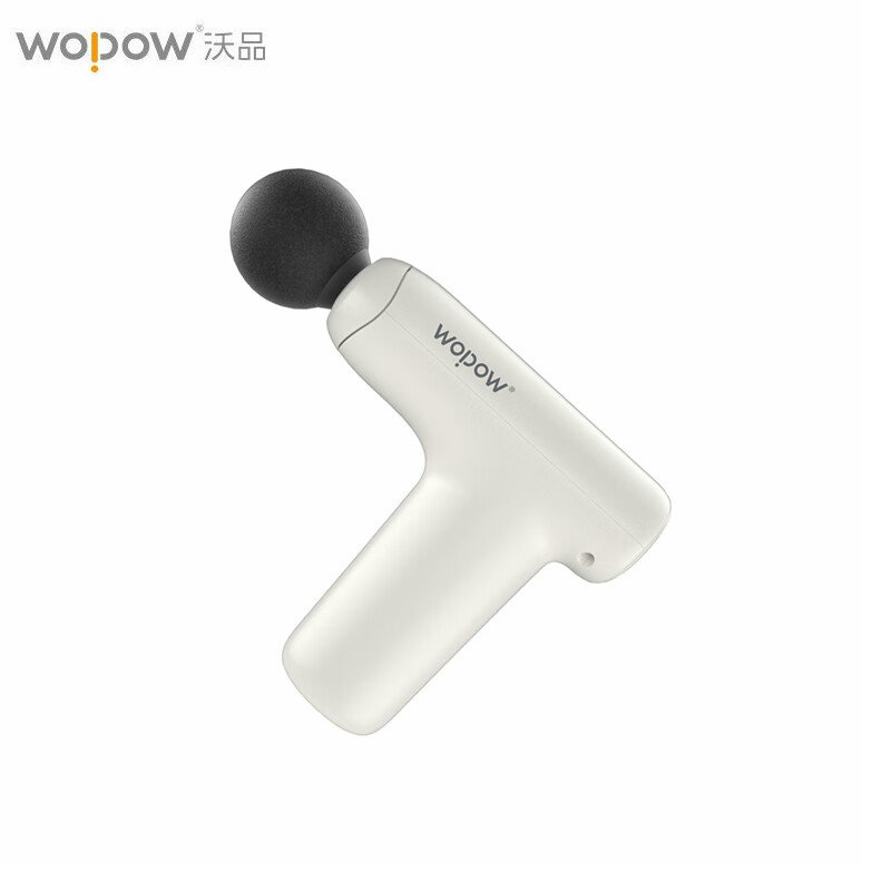 沃品WOPOW 迷你筋膜枪 FG06 个