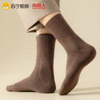袜子男士冬季加厚保暖毛圈纯棉防臭吸汗长筒冬天加绒中筒毛巾袜