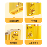 炊大皇小黄鸭联名刀座刀架 厨房筷子筒刀具置物架菜刀架收纳桶DZ01XHY