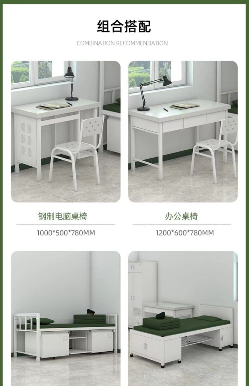美沐芯品制式营具床 铁制宿舍单人床2000*1200*800mm/张(tjc01)高清大图