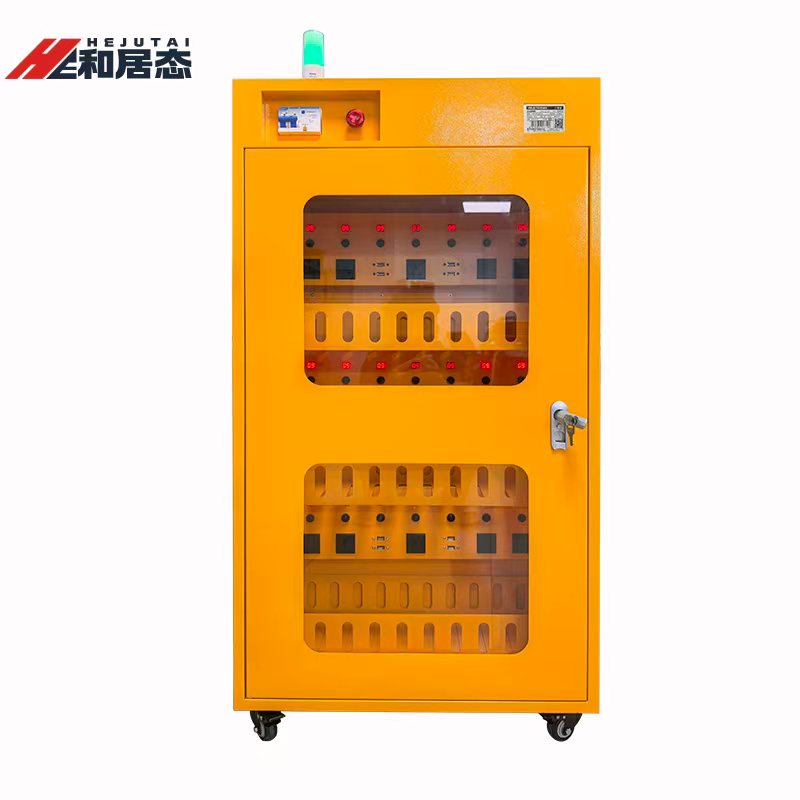 和居态 办公充电柜 HJT-053 台