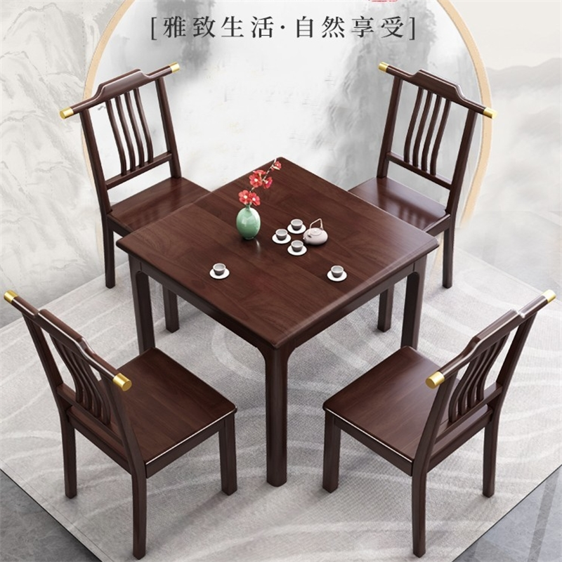 白寅 简易餐桌含4个椅子 80cm BY-JYCZ80高清大图