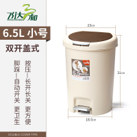 垃圾桶家用脚踏式手按卫生间客厅厨房有盖创意卧室大号桶