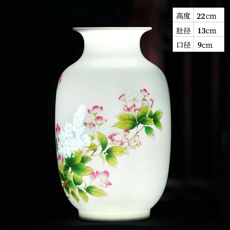 景德镇陶瓷器薄胎荷花花瓶插花中式家居客厅博古架装饰品工艺摆件 三维工匠 胭雨冬瓜瓶高清大图