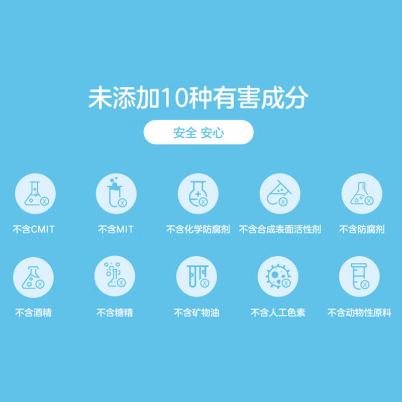 sanita莎卡婴幼儿果味无氟牙膏宝宝0-2岁温和无刺激 苹果味50g