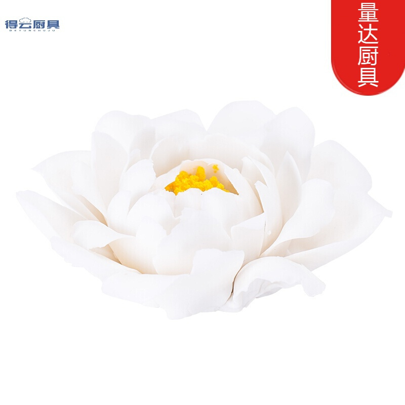 茶宠摆件精品可养陶瓷创意手工牡丹花家居装饰茶道禅意香座配件拓进白牡丹无叶子 送线香 报价 参数 图片 视频 怎么样 问答 苏宁易购