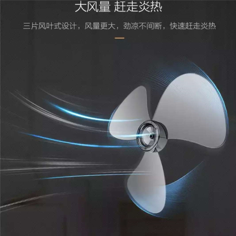 Zs-美的(Midea)电风扇 家用风扇 立式电扇 宿舍工业机械台式静音落地扇 FSA30YA 黑色