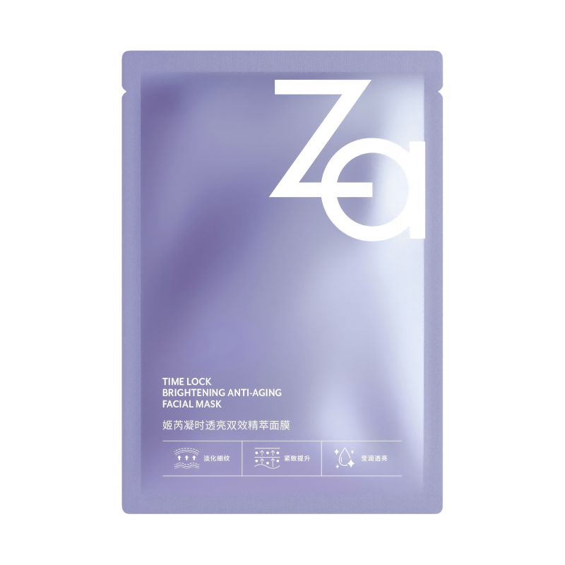 ZA 凝时透亮双效精萃面膜25ml*10片