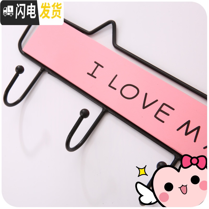 三维工匠挂钩免打孔创意可爱墙壁挂置物架进口钥匙收纳挂架墙面墙上衣服 粉色隔板大号[收藏加购送无痕钉+强力粘钩]高清大图