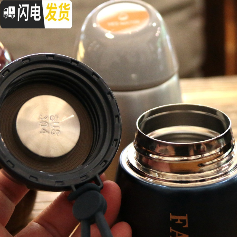 三维工匠韩版小巧迷你304不锈钢保温杯韩版小清新珠光男女提手便携水杯子 珠光清新绿/280
