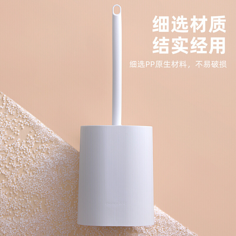 茶花(CHAHUA) 马桶刷子长柄刷洁厕刷硬毛刷马桶清洁神器卫生间打扫套装*高清大图