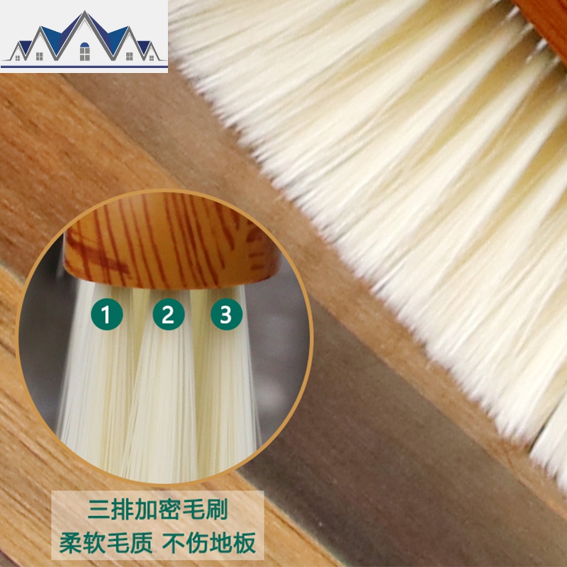 扫把簸箕套装组合家用网红不粘头发仿猪鬃毛水晶扫地扫帚笤帚捎把 三维工匠高清大图