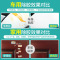[仕马]粘胶去除剂不干胶清除剂 双面胶家用汽车玻璃地面除胶剂 白色