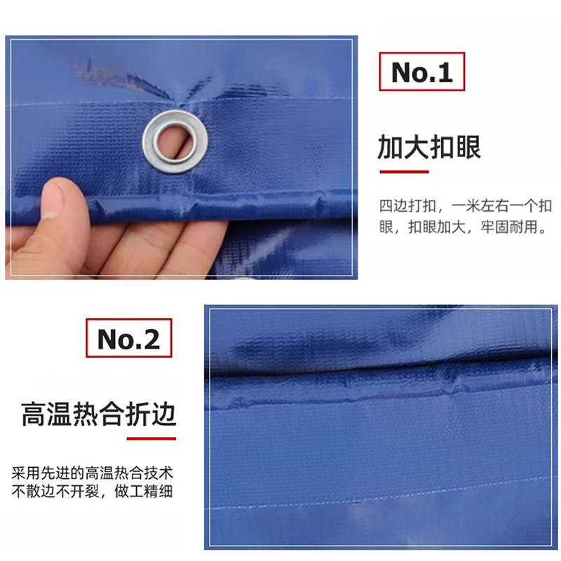 翼澜 刀刮布5*10m 张