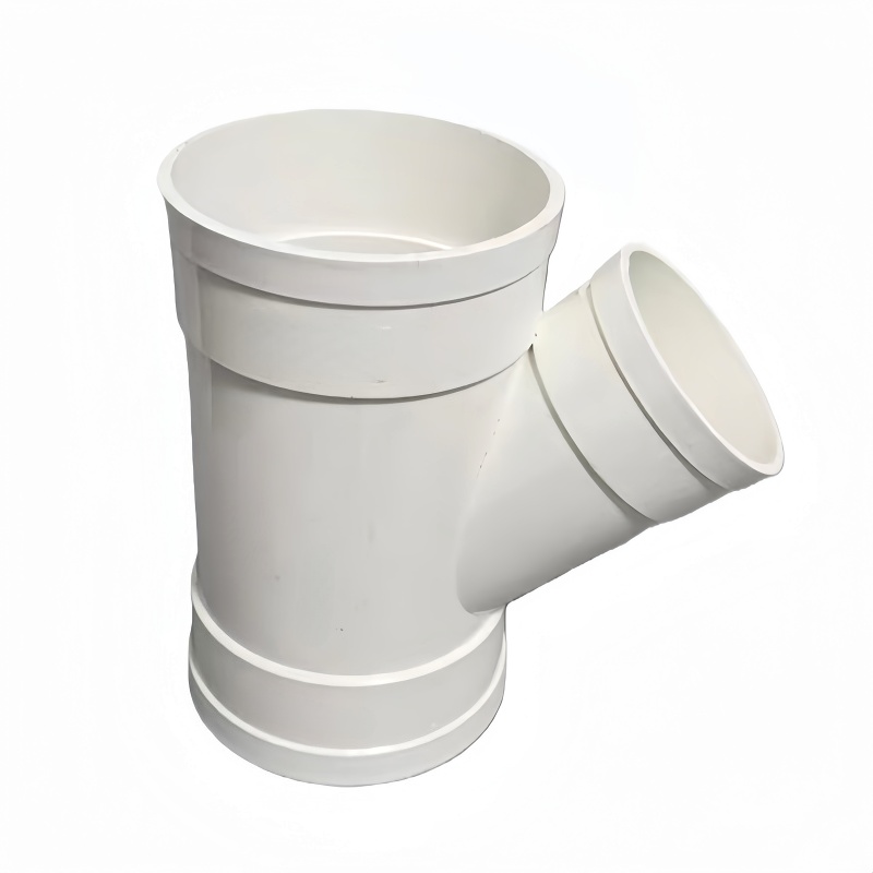 依诺九吉 PVC三通接头斜三通排水配件 多型号 个高清大图