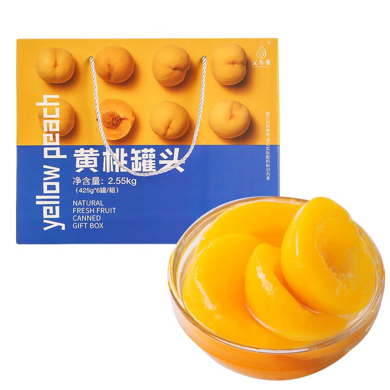 汇尔康HR 新鲜黄桃水果罐头6罐x425g礼盒装 年货过年新年中秋礼盒方便速食送老人长辈图片