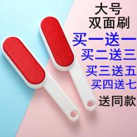 羊绒大衣物刷毛器粘毛刷静电干洗刮毛沾毛衣服除尘刷毛呢去毛神器