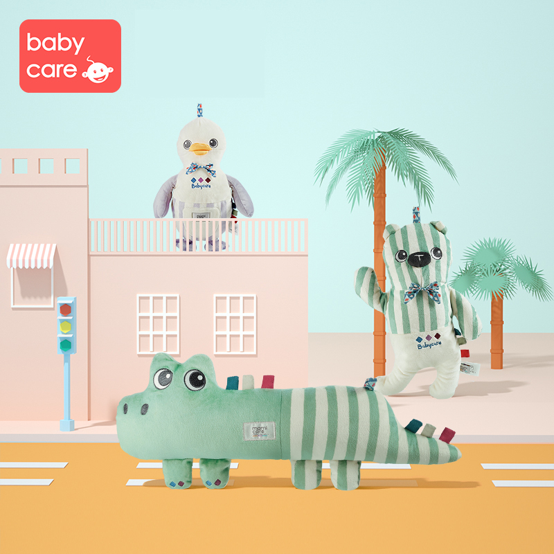 babycare婴儿安抚巾玩具可入口响纸布偶可咬陪宝宝睡眠毛绒玩偶 7013 均码 夏奇拉天鹅