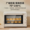 美的（Midea）家用大容量多功能全自动不粘烤箱 30L PT30K3