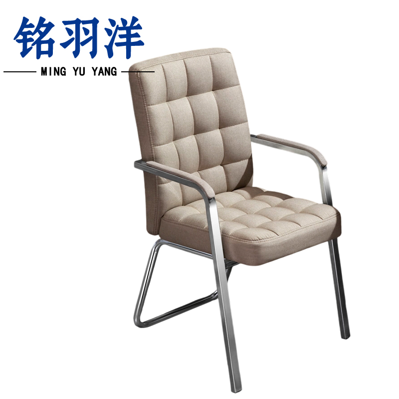 铭羽洋职员椅13#卡其把高清大图