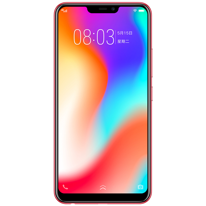 [晒单有礼]vivo Y83 4GB+32GB 魅力红 全网通4G手机 全面屏