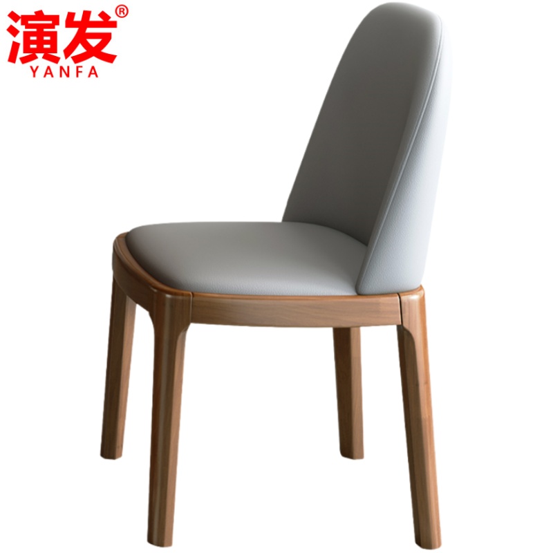 演发 岩板餐桌1.3m 张高清大图