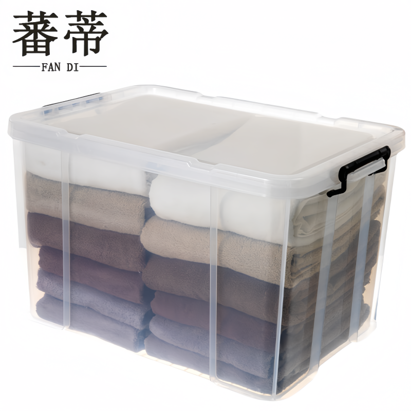 蕃蒂资料箱120#个高清大图
