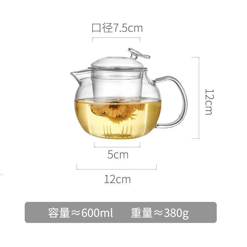 美帮汇高硼硅玻璃茶壶过滤茶水分离煮茶器家用耐热高温日式泡茶壶一人用 单壶-600ml